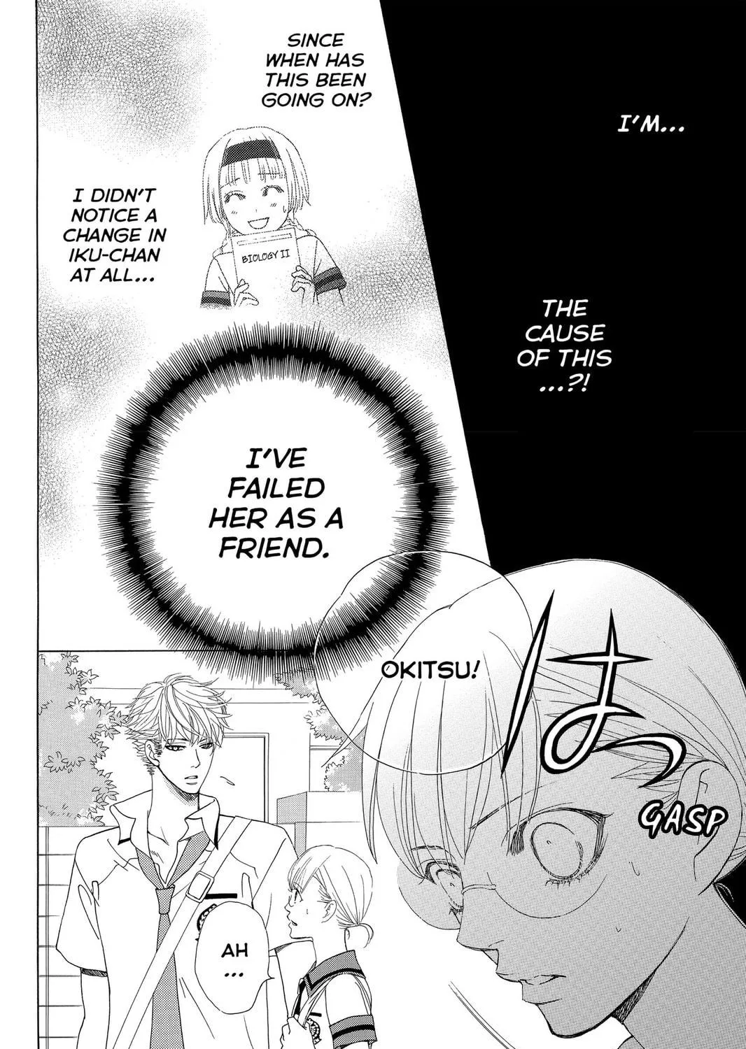 Read Gakuen Prince chapter 41 image 34 on Lezhin