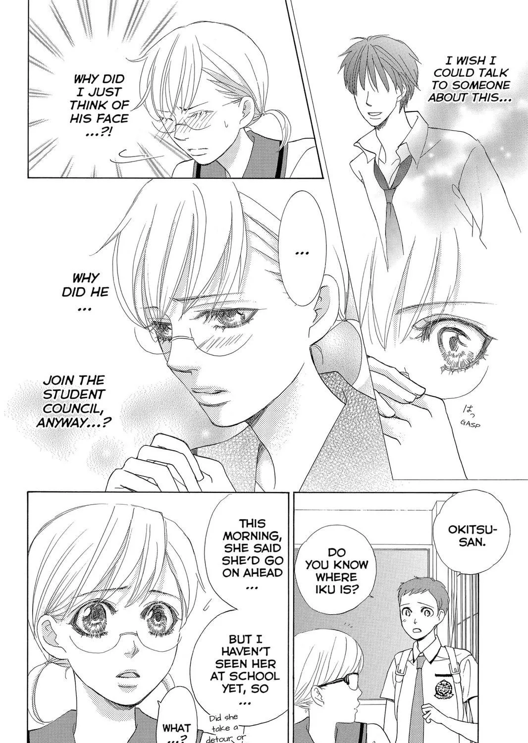 Read Gakuen Prince chapter 41 image 46 on Lezhin