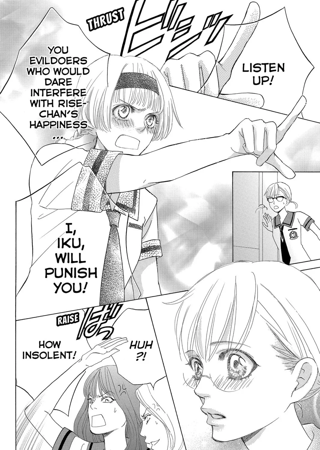 Read Gakuen Prince chapter 41 image 50 on Lezhin