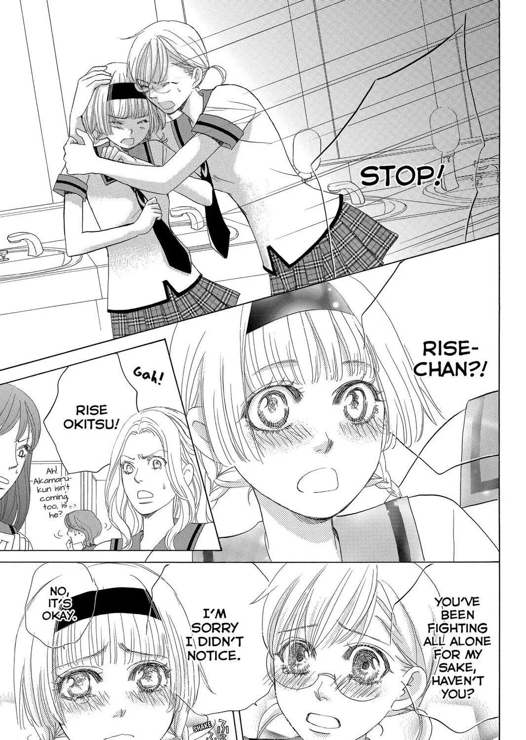 Read Gakuen Prince chapter 41 image 52 on Lezhin