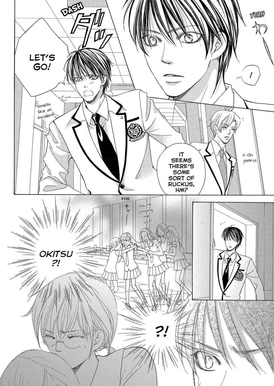 Read Gakuen Prince chapter 41 image 54 on Lezhin