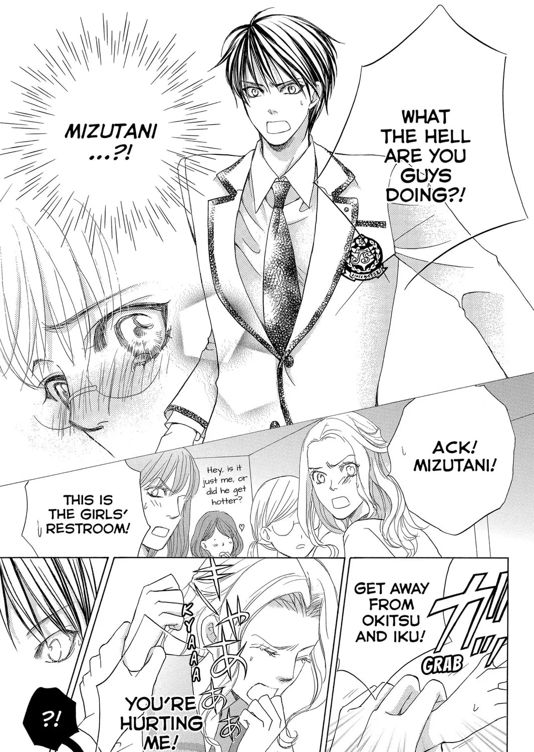 Read Gakuen Prince chapter 41 image 56 on Lezhin