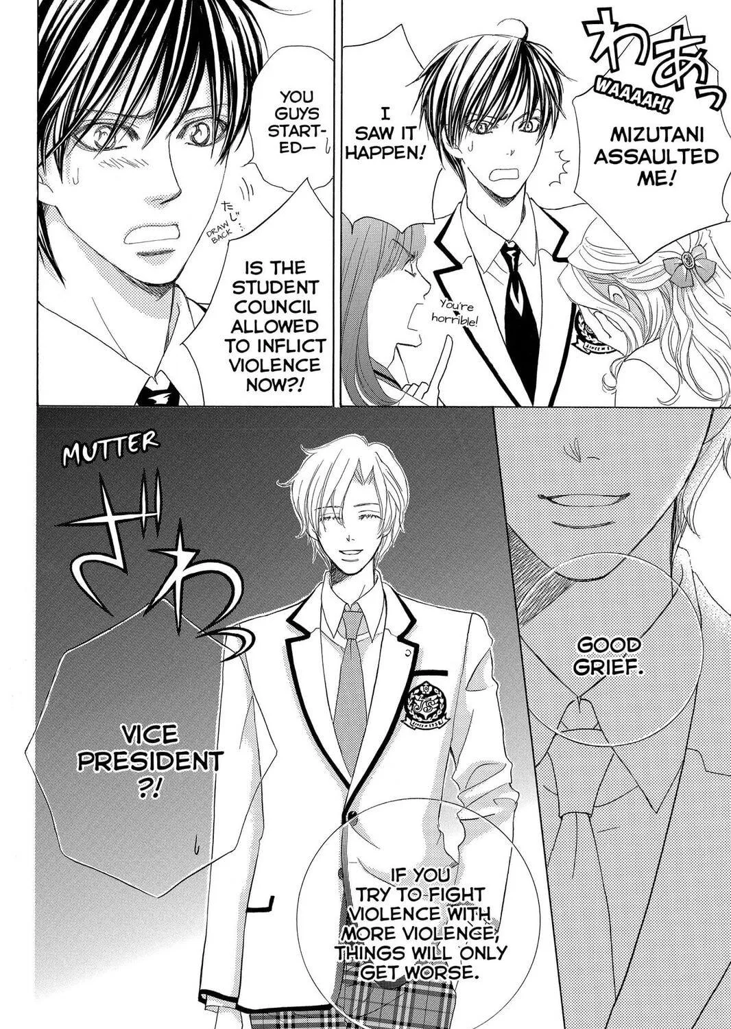 Read Gakuen Prince chapter 41 image 58 on Lezhin