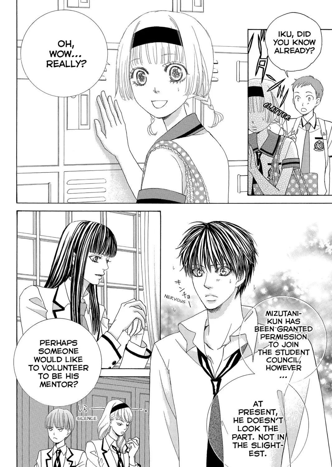 Read Gakuen Prince chapter 41 image 6 on Lezhin