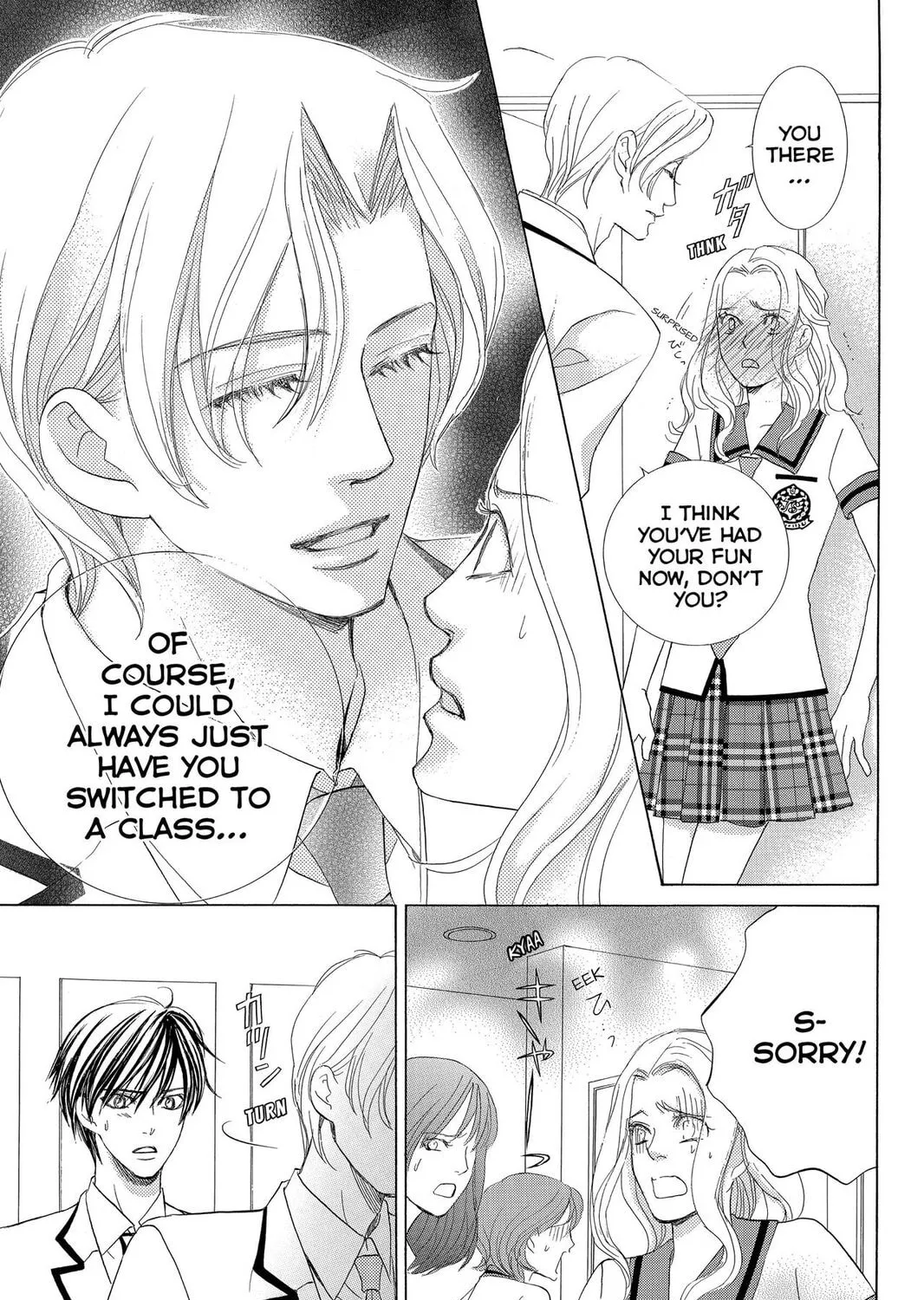 Read Gakuen Prince chapter 41 image 60 on Lezhin
