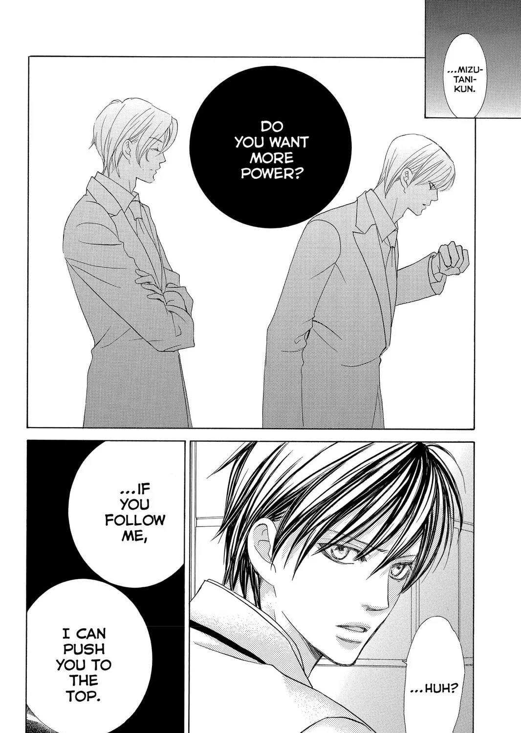 Read Gakuen Prince chapter 41 image 66 on Lezhin