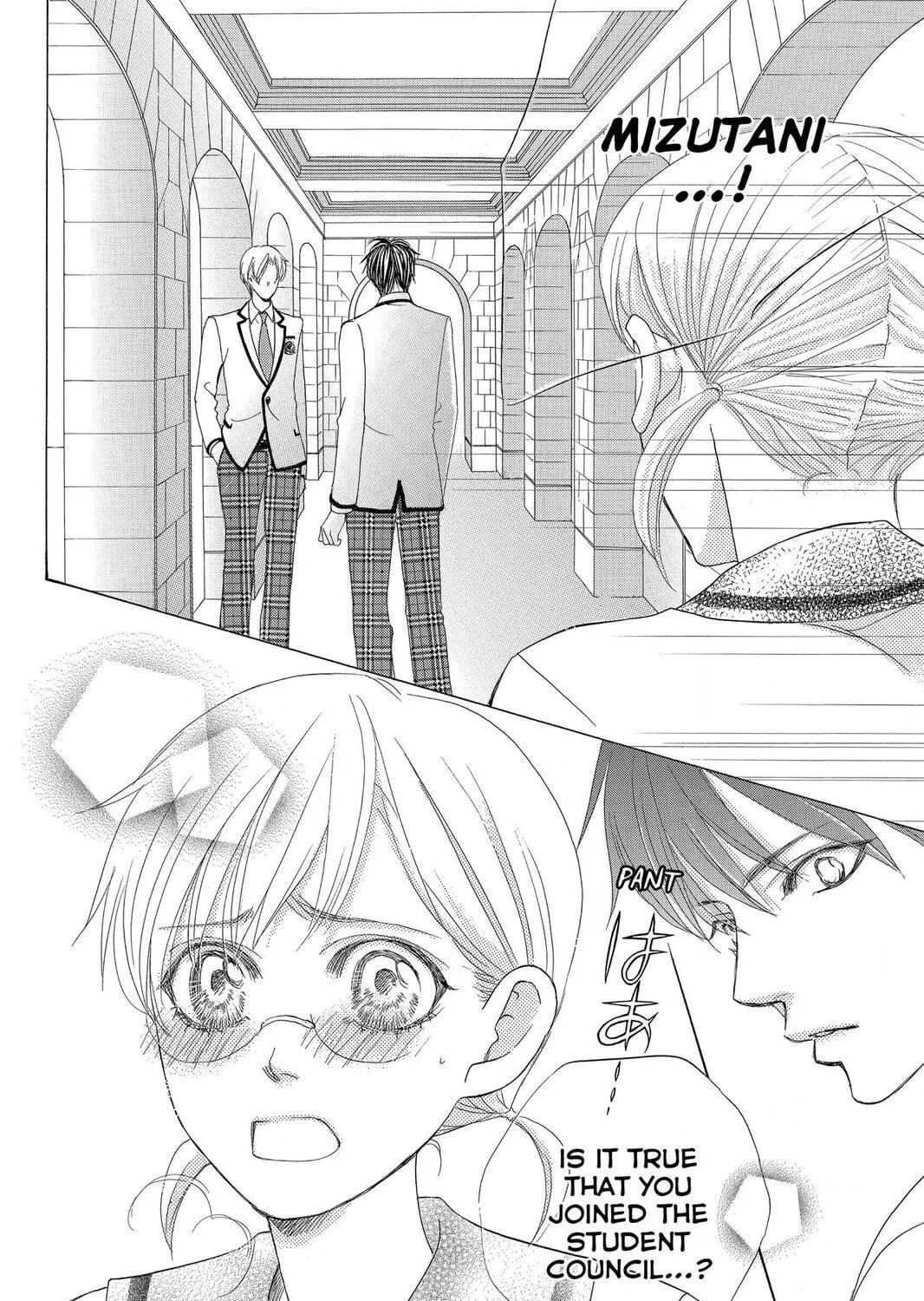 Read Gakuen Prince chapter 41 image 70 on Lezhin