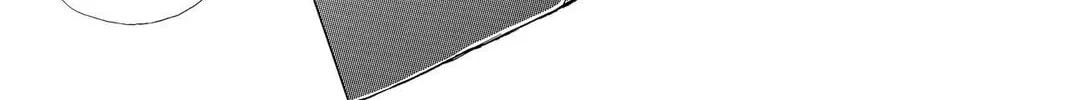 Read Gakuen Prince chapter 41 image 73 on Lezhin