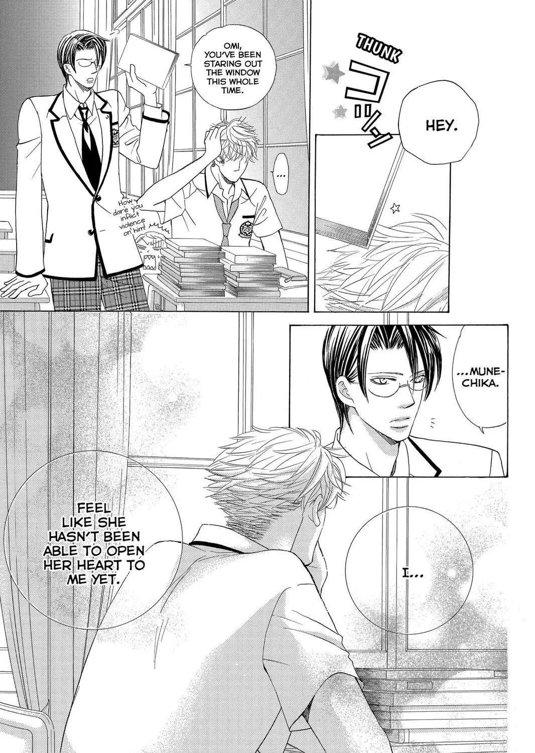 Read Gakuen Prince chapter 41 image 76 on Lezhin