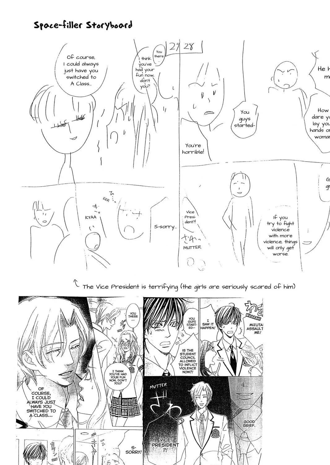 Read Gakuen Prince chapter 41 image 82 on Lezhin