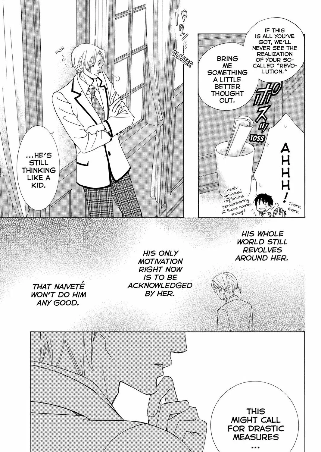 Read Gakuen Prince chapter 42 image 12 on Lezhin