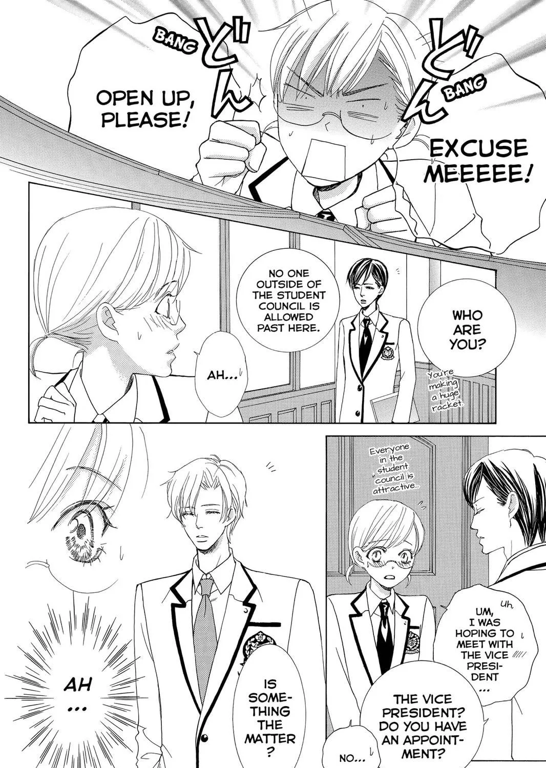 Read Gakuen Prince chapter 42 image 18 on Lezhin