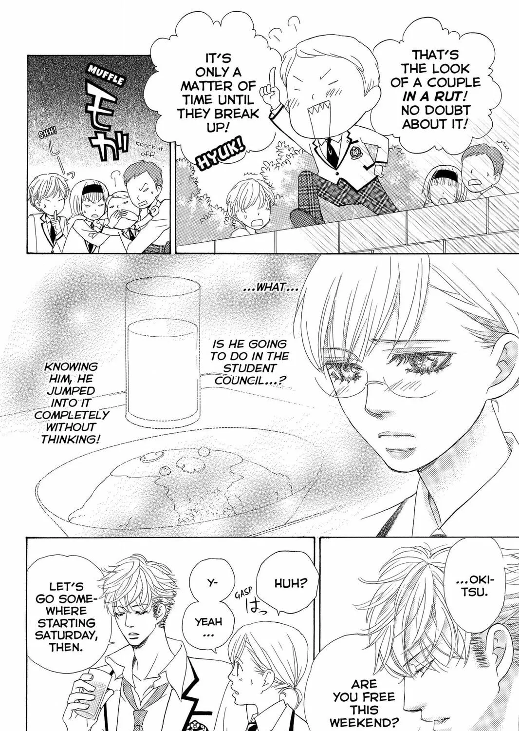 Read Gakuen Prince chapter 42 image 2 on Lezhin