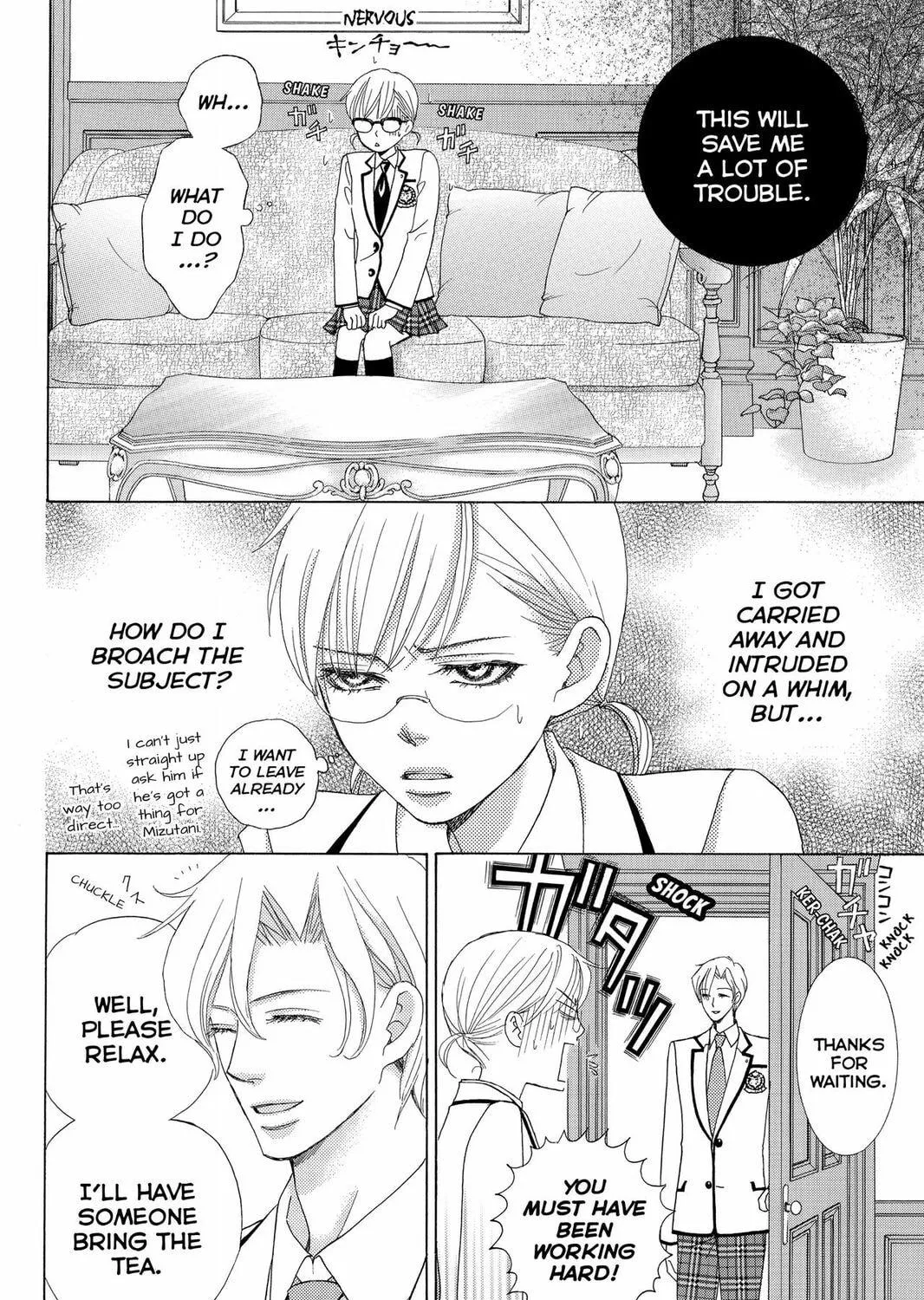 Read Gakuen Prince chapter 42 image 22 on Lezhin