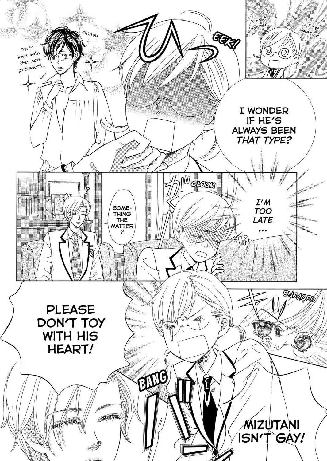 Read Gakuen Prince chapter 42 image 26 on Lezhin