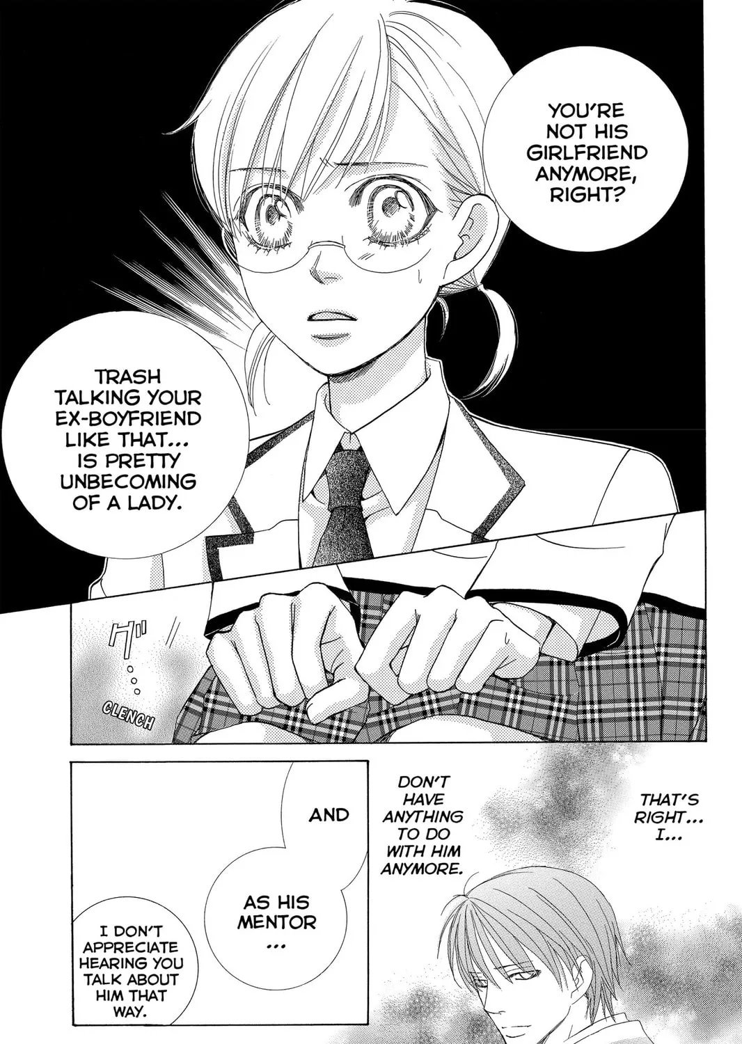 Read Gakuen Prince chapter 42 image 32 on Lezhin