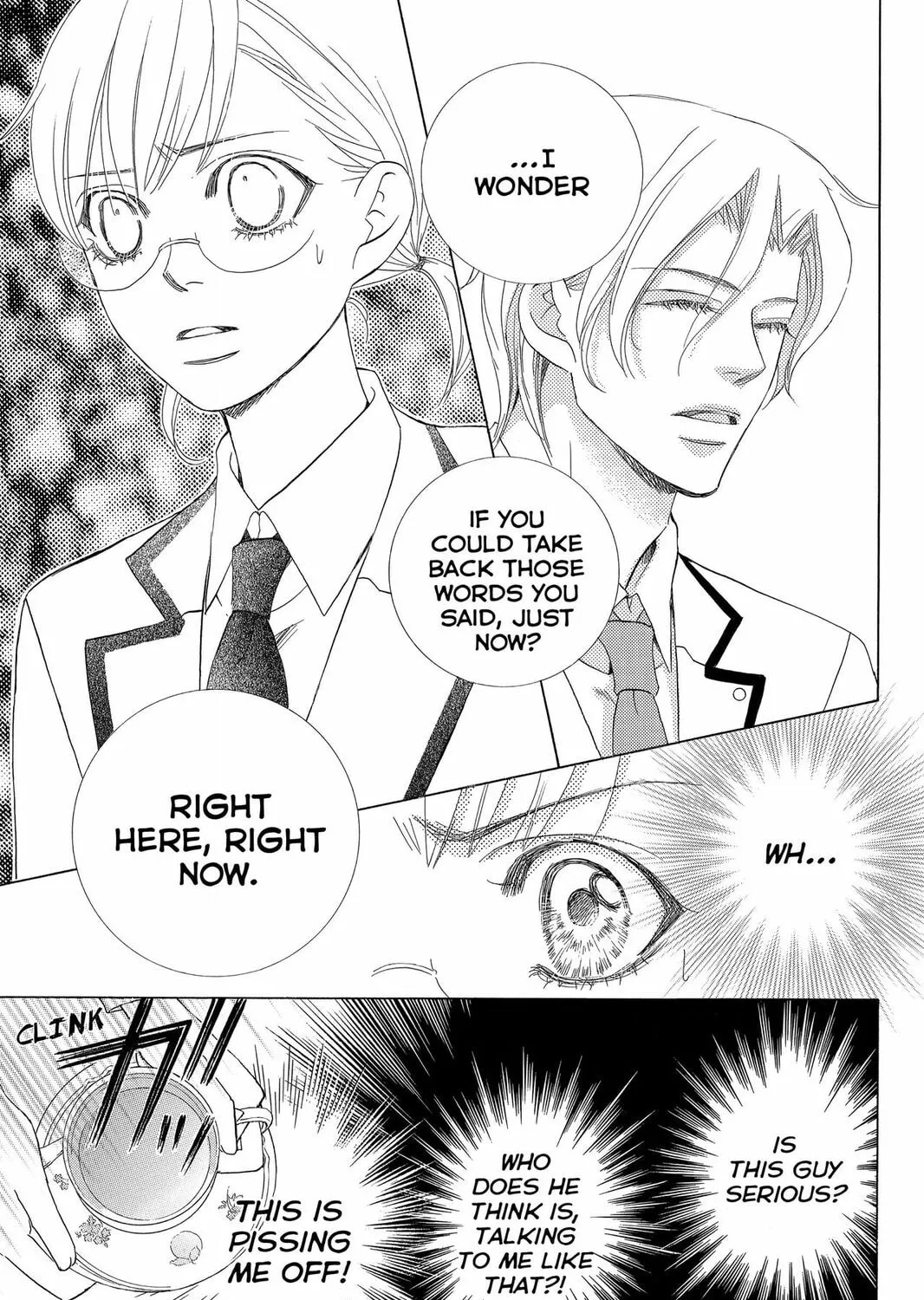 Read Gakuen Prince chapter 42 image 36 on Lezhin