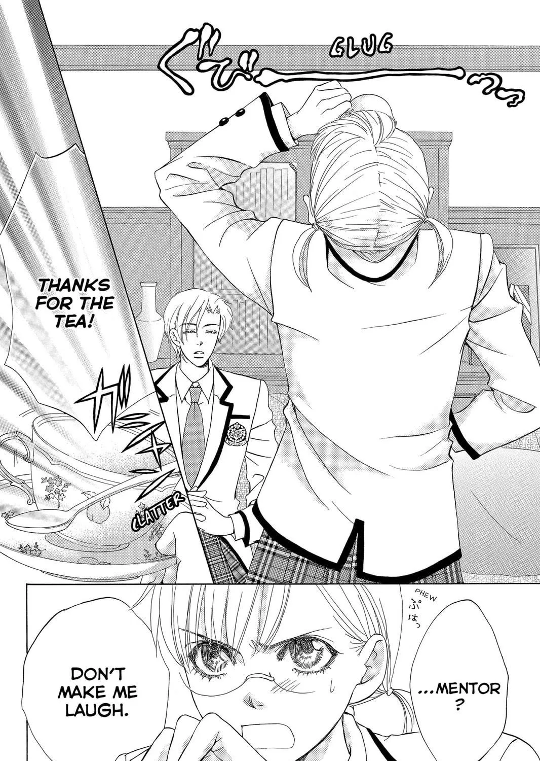 Read Gakuen Prince chapter 42 image 38 on Lezhin