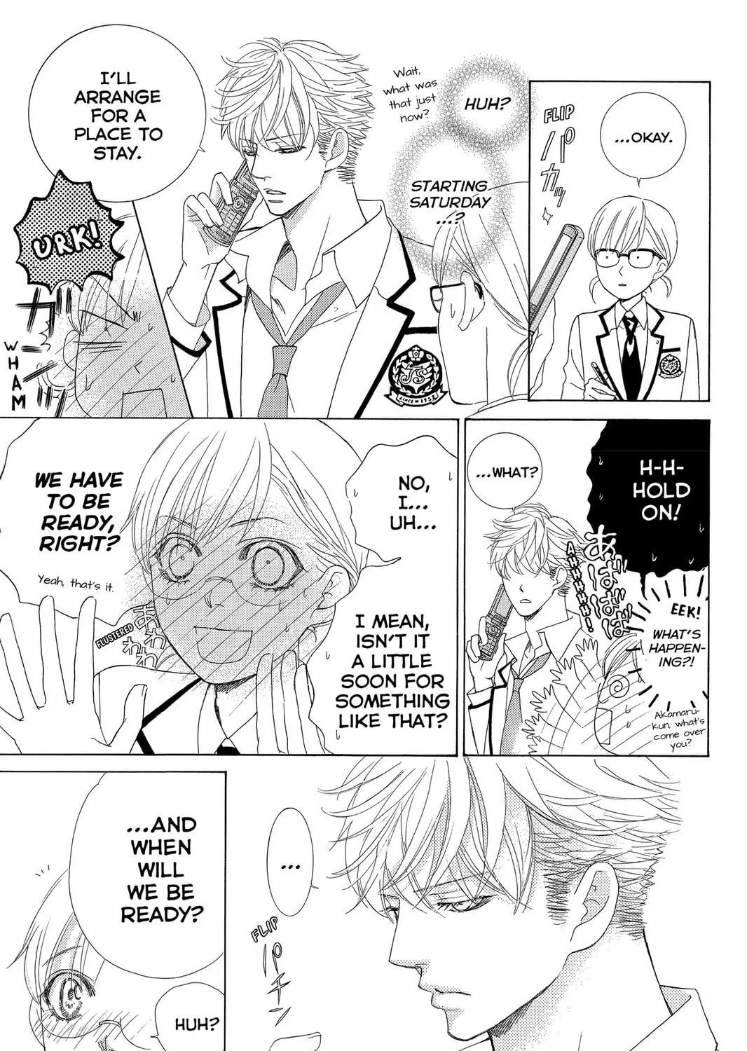 Read Gakuen Prince chapter 42 image 4 on Lezhin