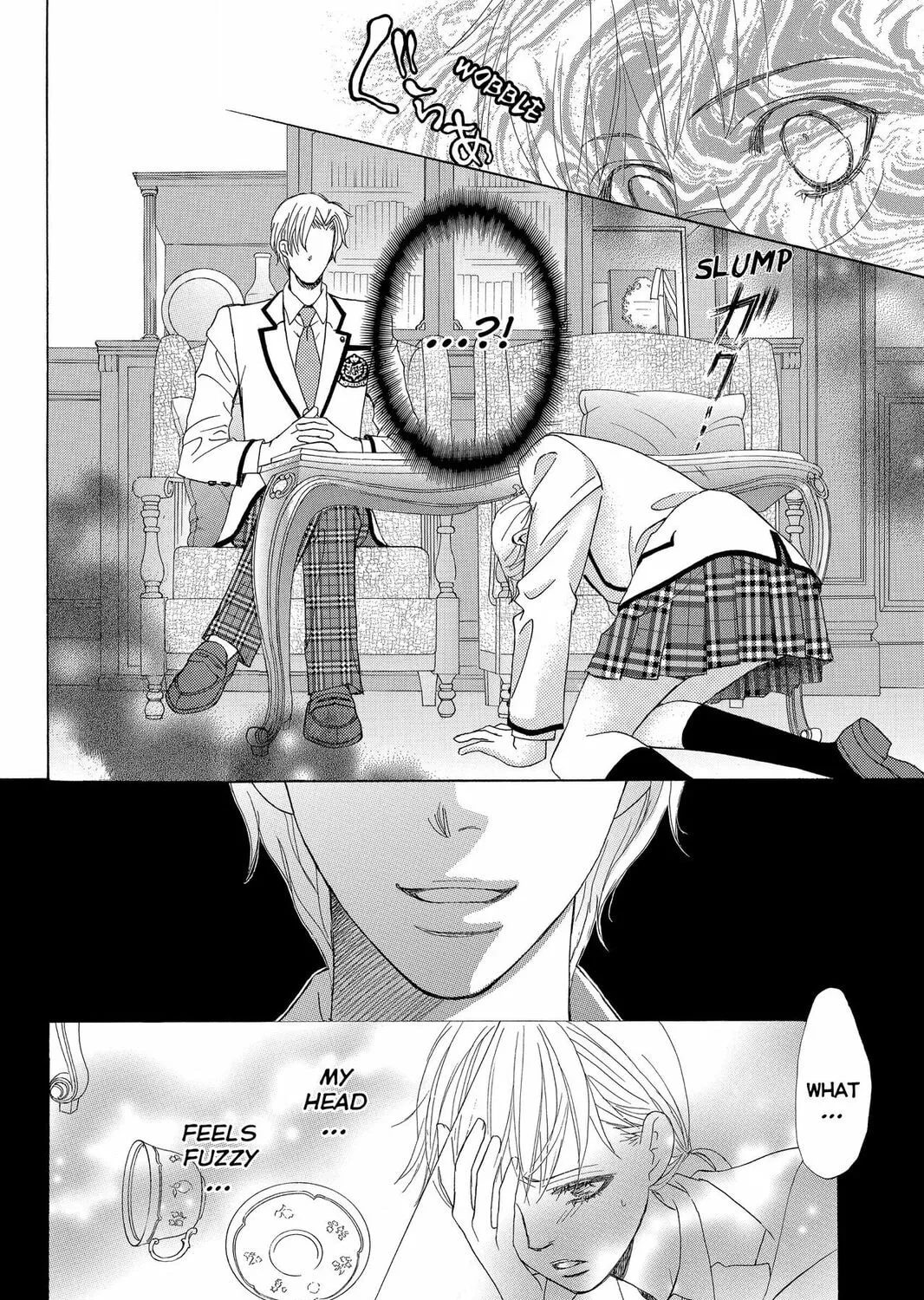 Read Gakuen Prince chapter 42 image 42 on Lezhin