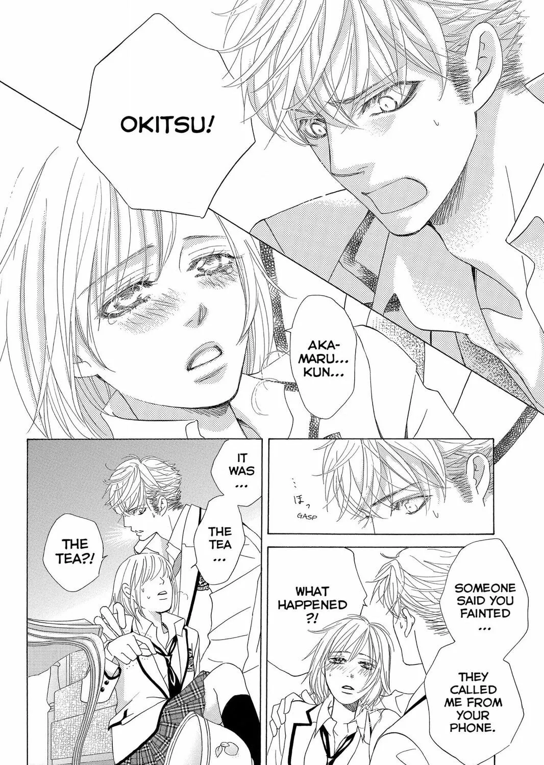 Read Gakuen Prince chapter 42 image 54 on Lezhin