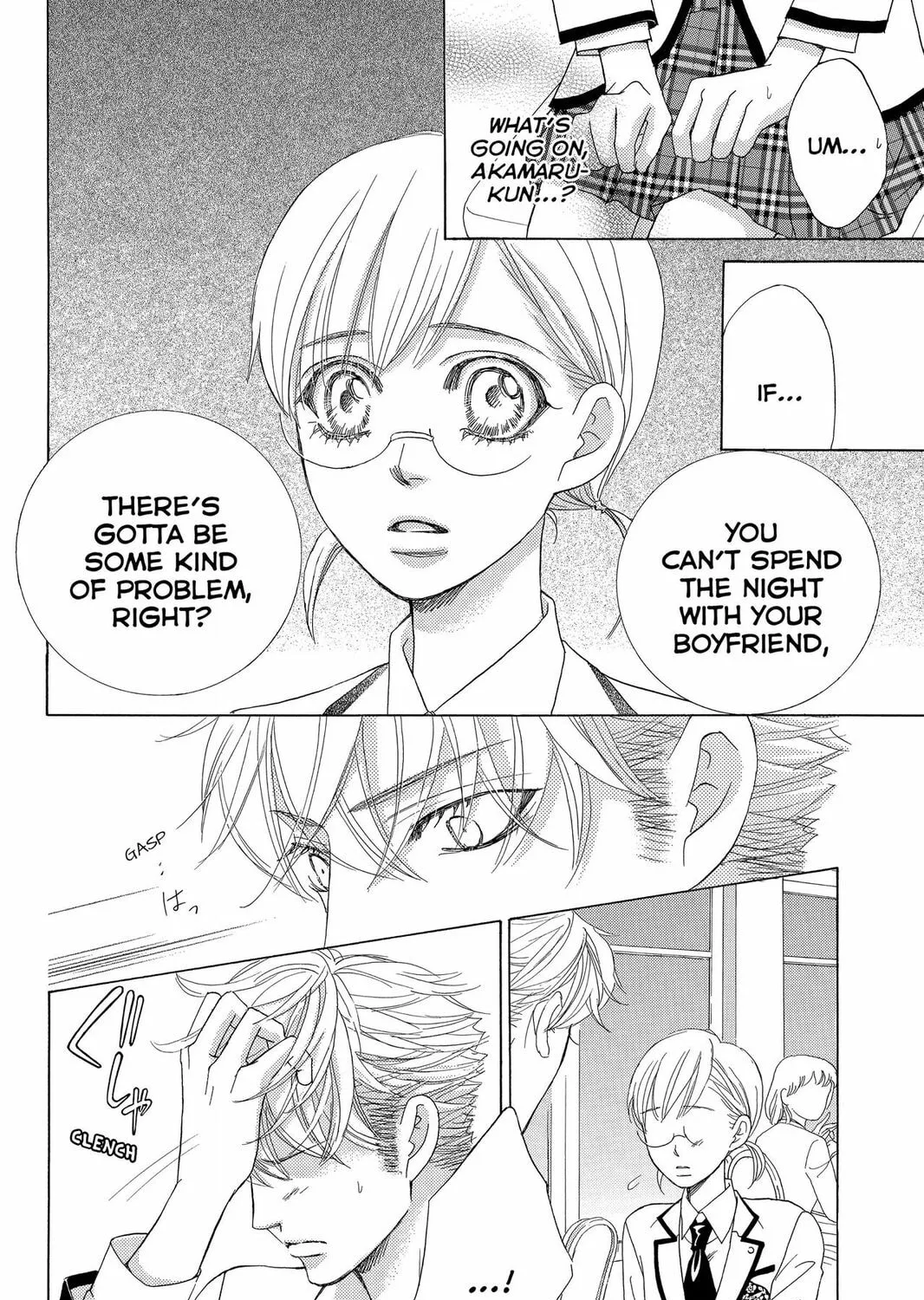 Read Gakuen Prince chapter 42 image 6 on Lezhin