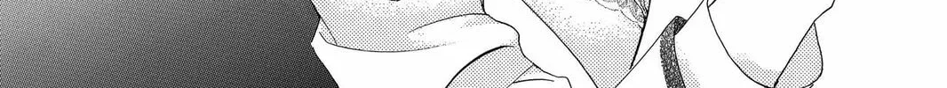 Read Gakuen Prince chapter 42 image 61 on Lezhin