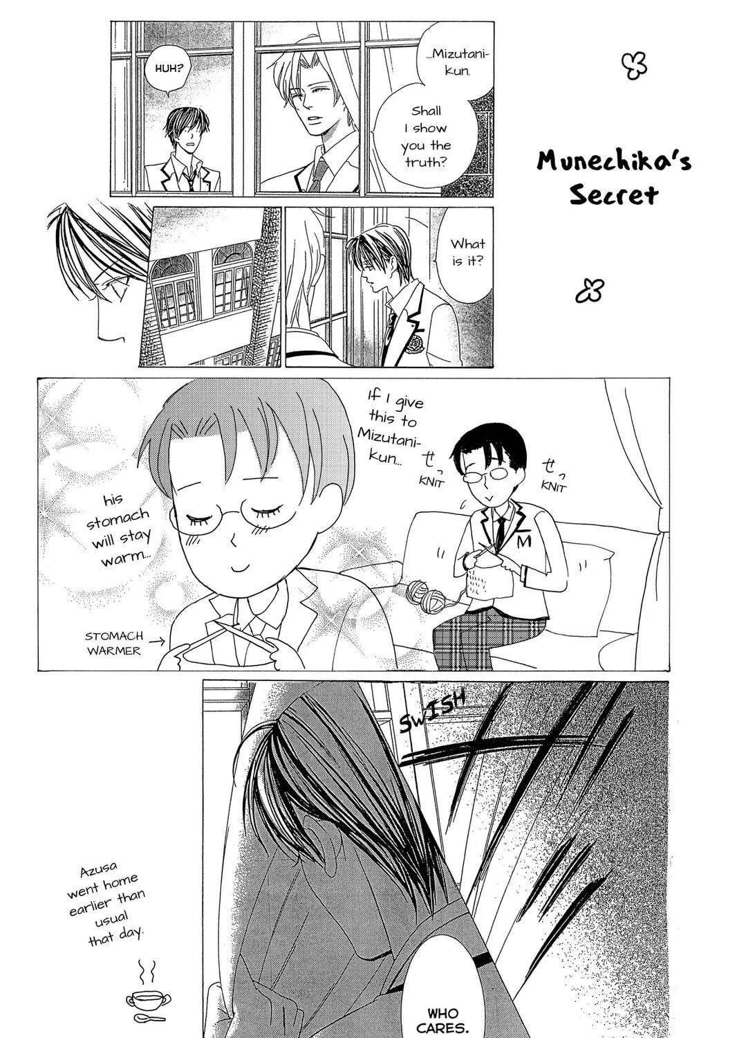 Read Gakuen Prince chapter 42 image 78 on Lezhin