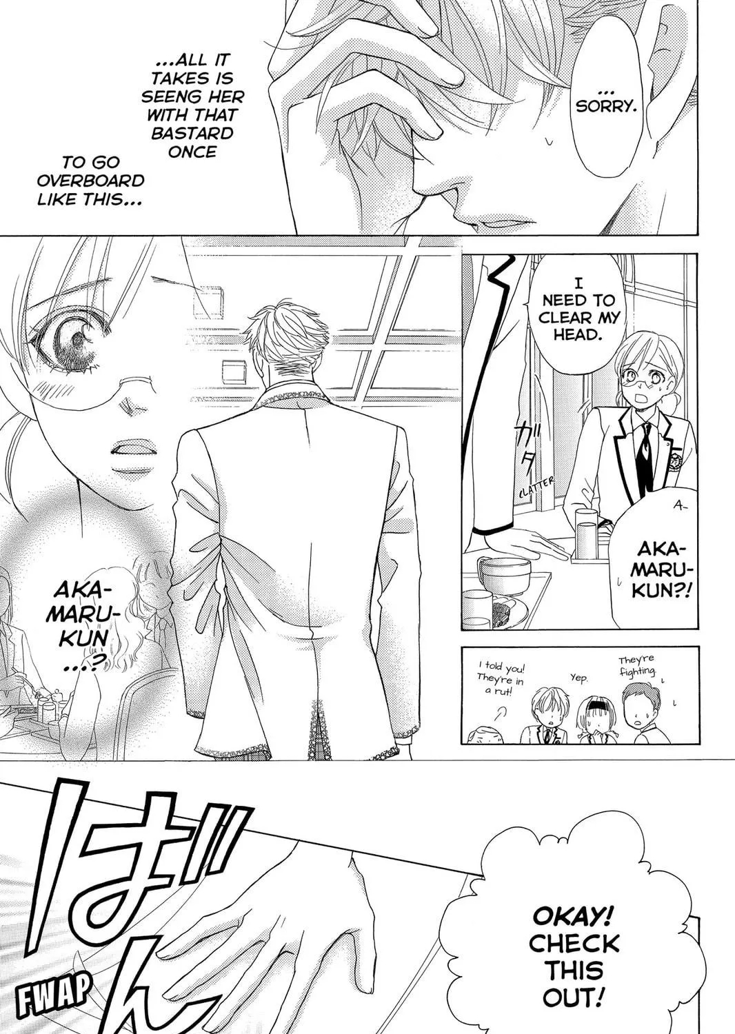 Read Gakuen Prince chapter 42 image 8 on Lezhin