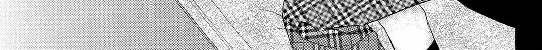 Read Gakuen Prince chapter 43 image 1 on Lezhin