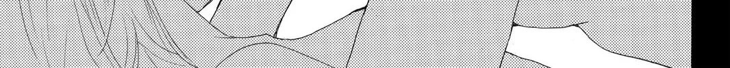 Read Gakuen Prince chapter 43 image 13 on Lezhin