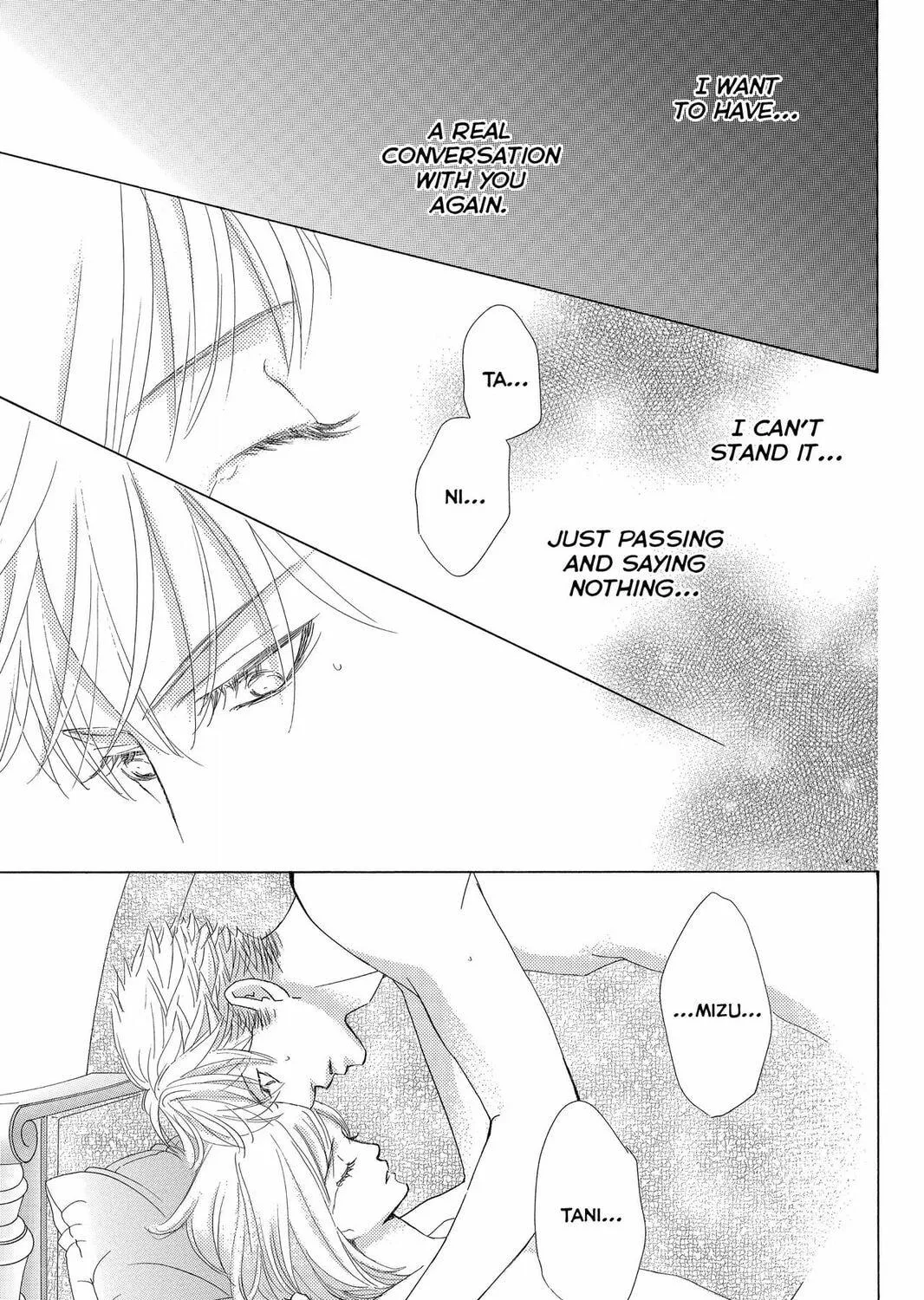 Read Gakuen Prince chapter 43 image 16 on Lezhin