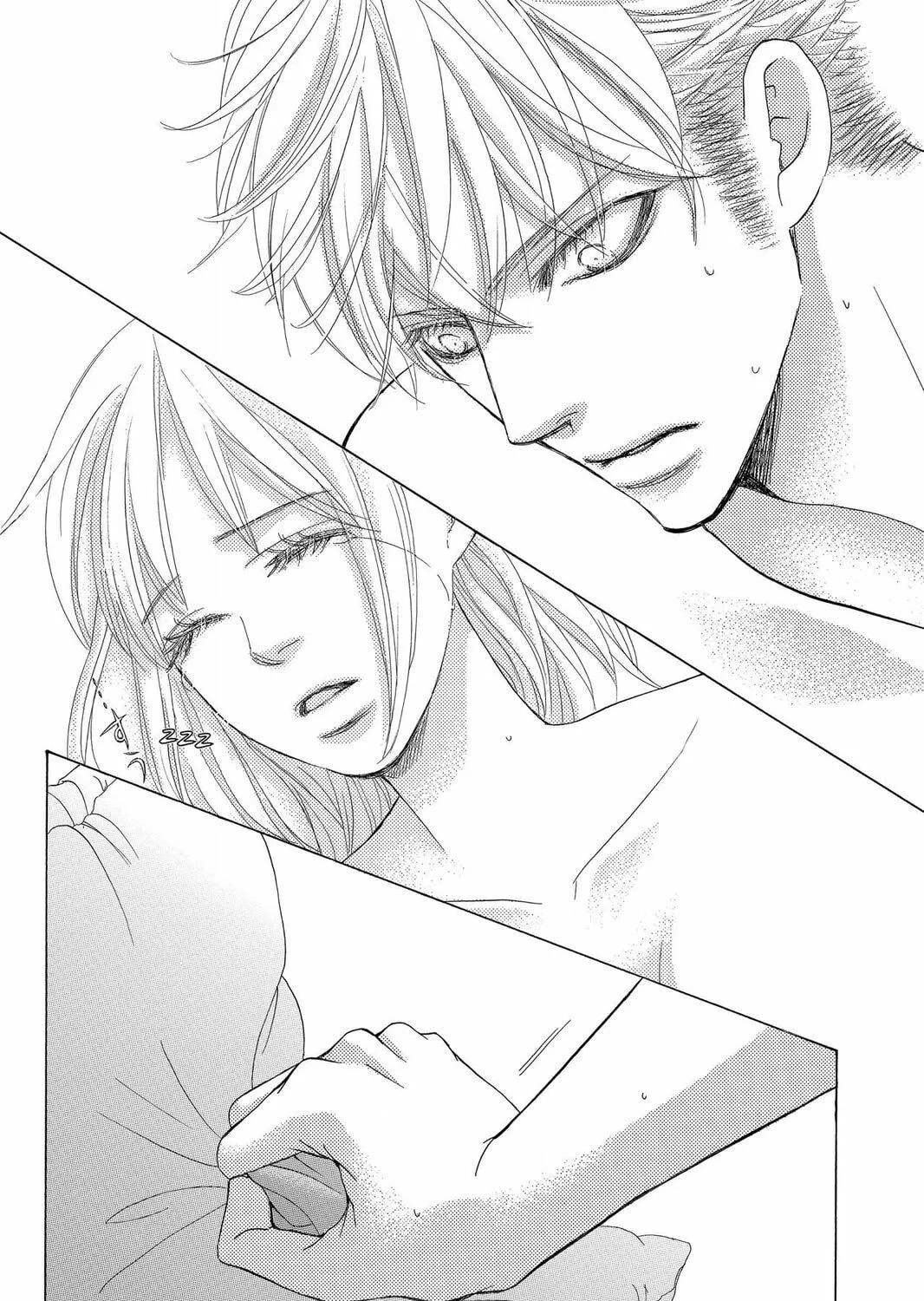 Read Gakuen Prince chapter 43 image 18 on Lezhin
