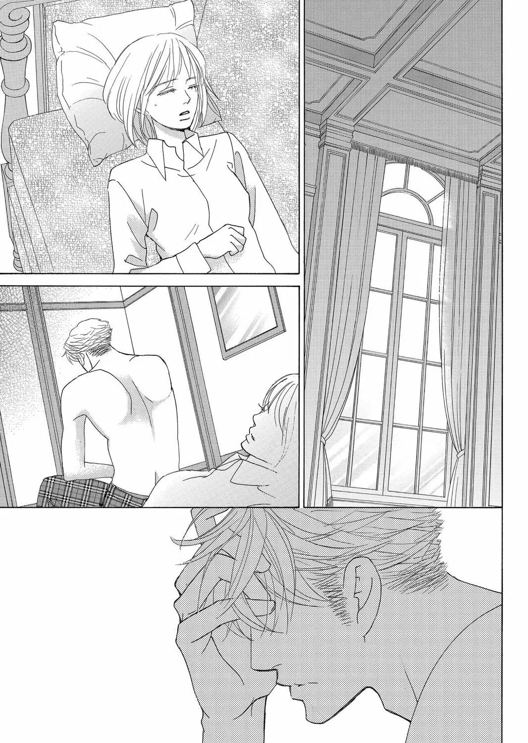 Read Gakuen Prince chapter 43 image 20 on Lezhin