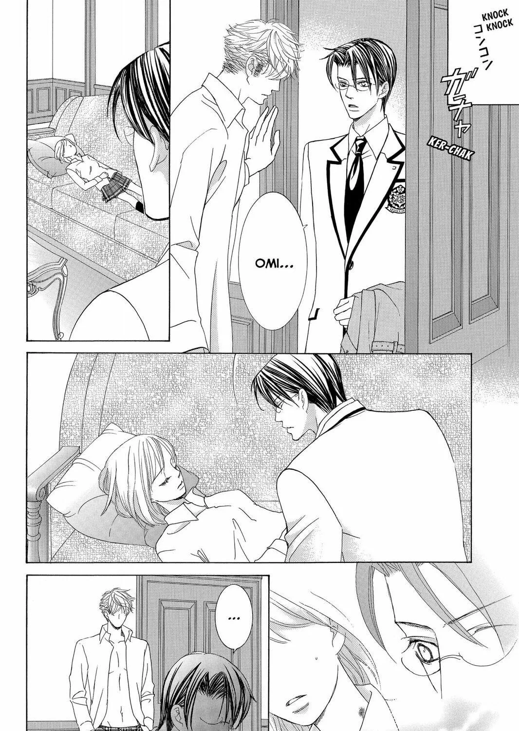 Read Gakuen Prince chapter 43 image 22 on Lezhin