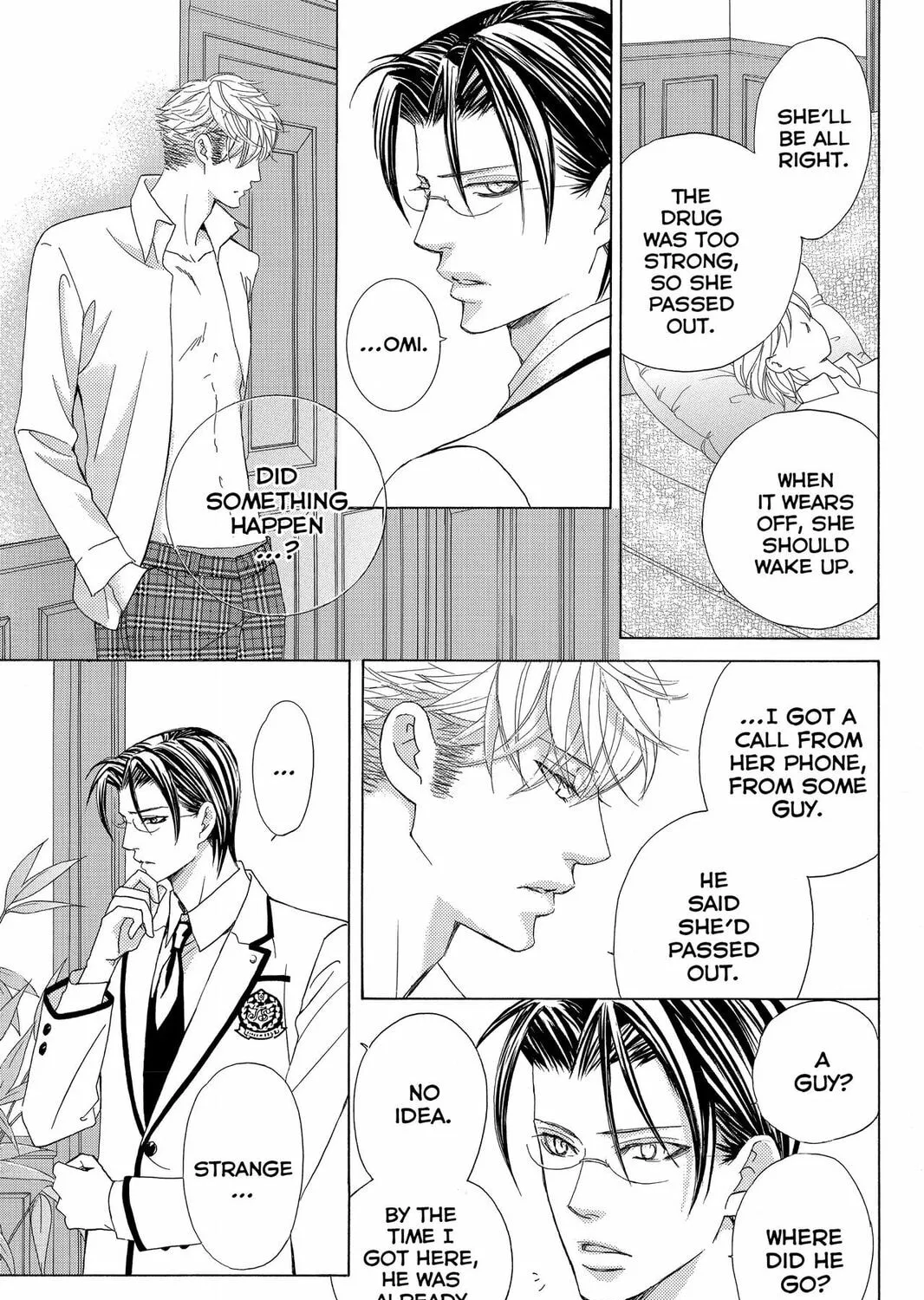Read Gakuen Prince chapter 43 image 24 on Lezhin