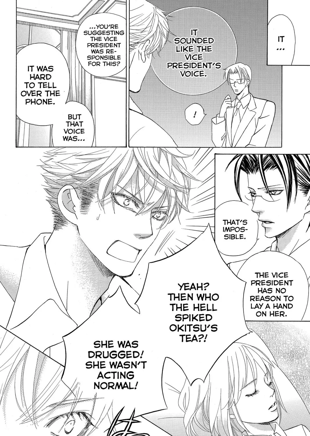 Read Gakuen Prince chapter 43 image 26 on Lezhin