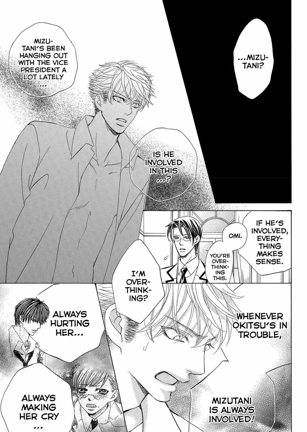 Read Gakuen Prince chapter 43 image 28 on Lezhin
