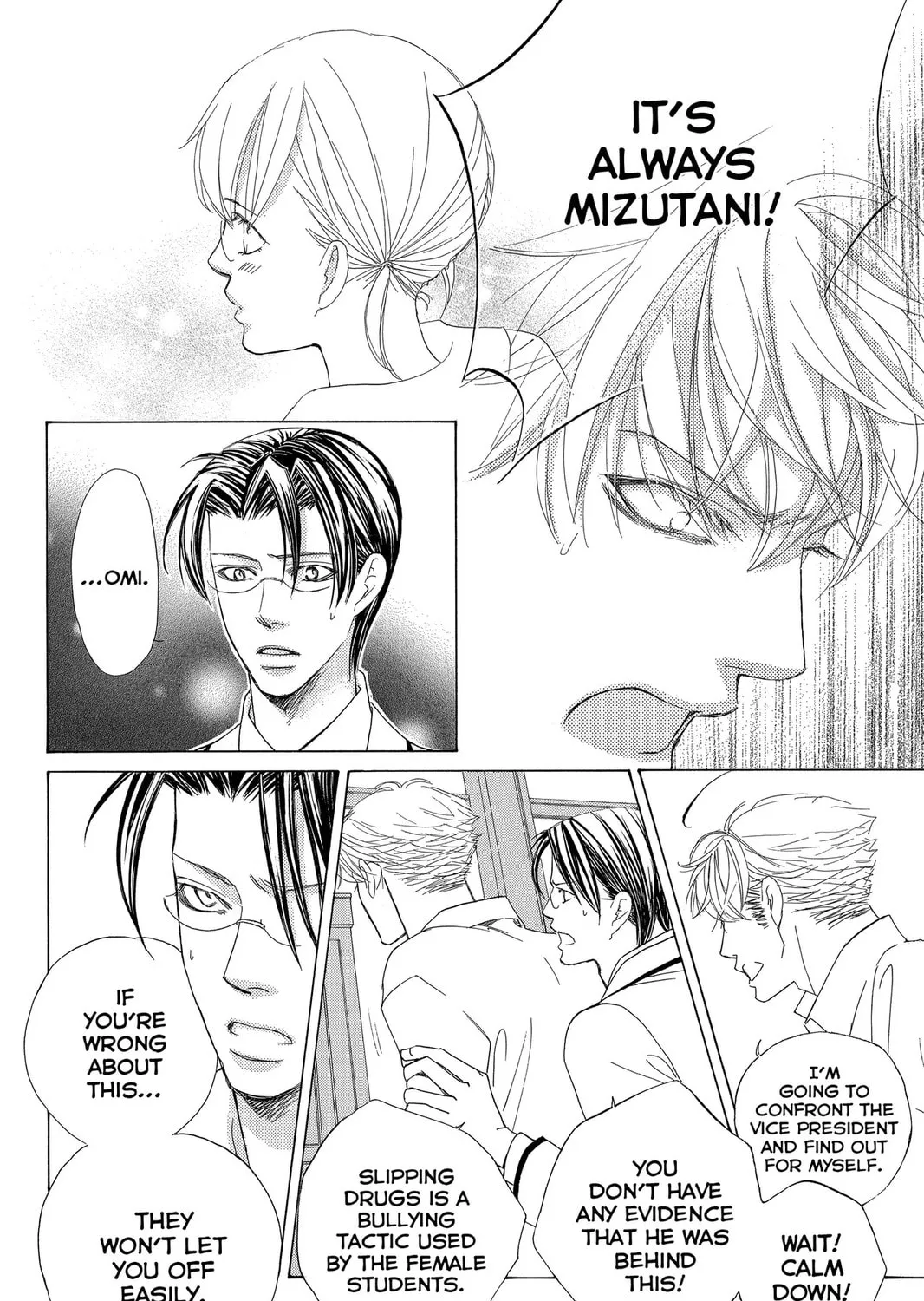 Read Gakuen Prince chapter 43 image 30 on Lezhin