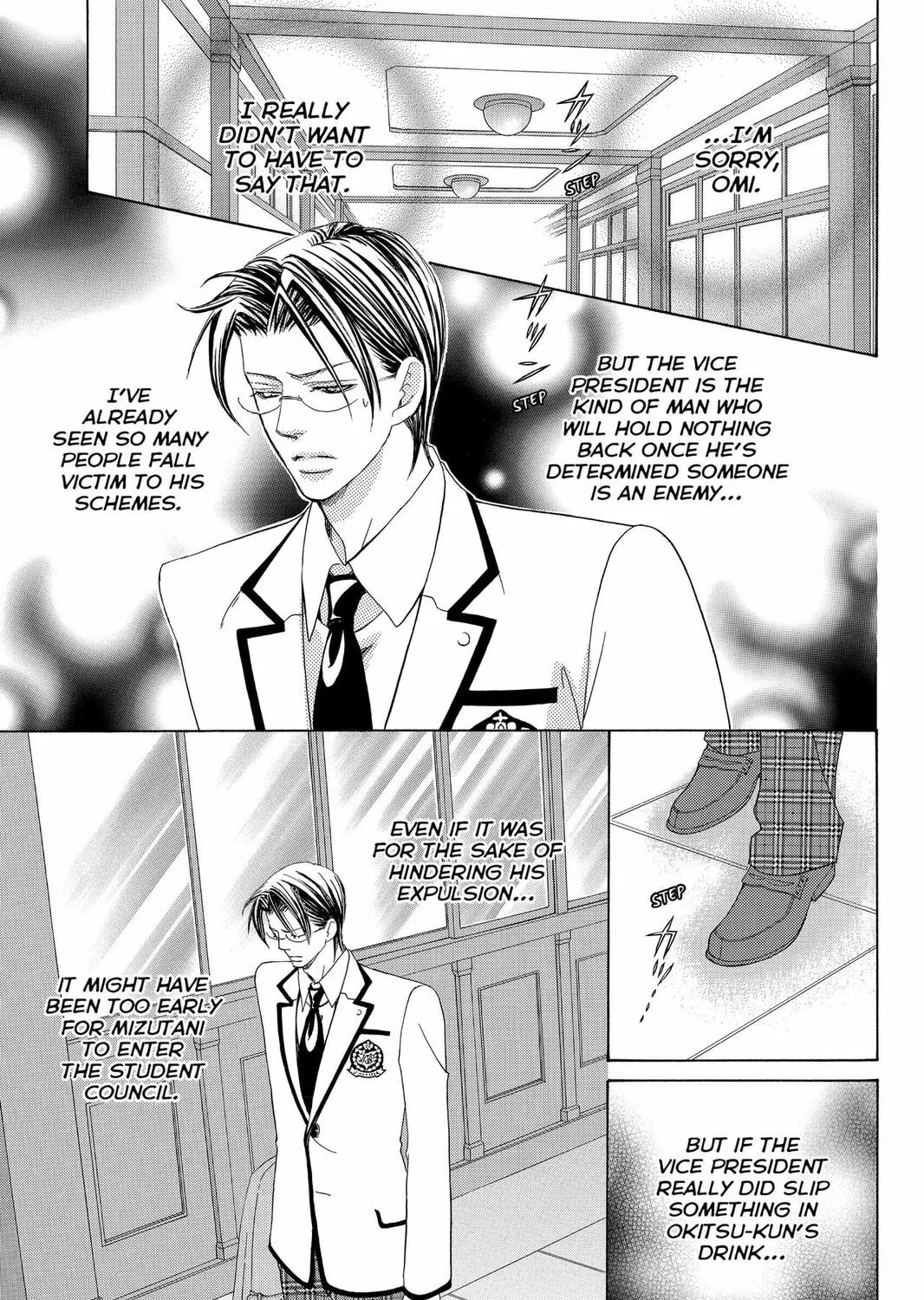 Read Gakuen Prince chapter 43 image 36 on Lezhin