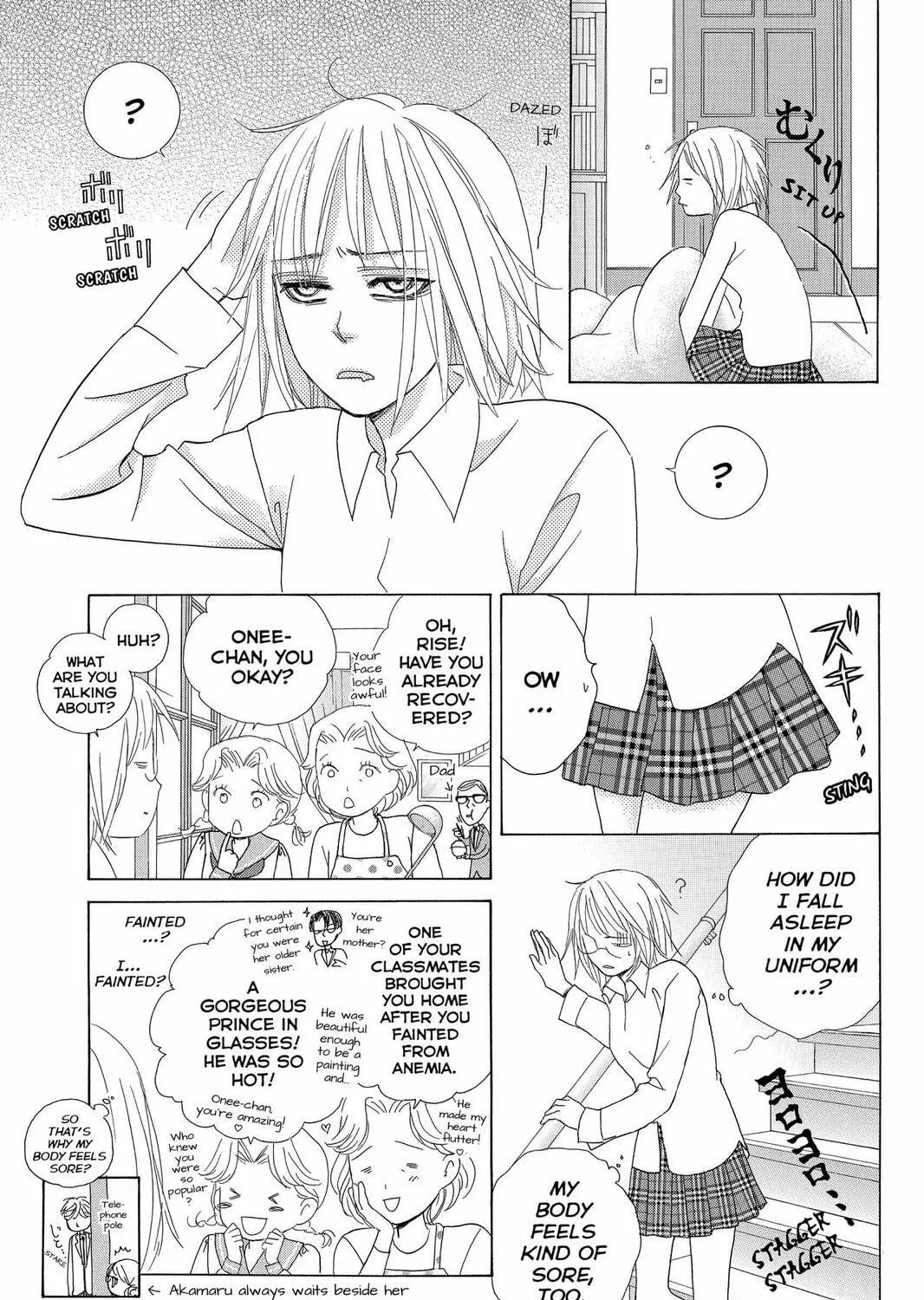 Read Gakuen Prince chapter 43 image 40 on Lezhin