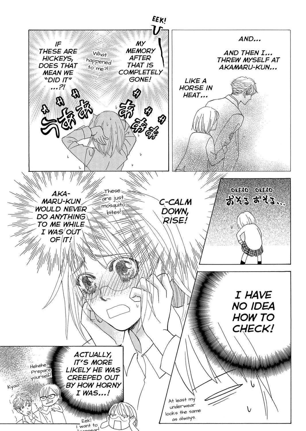 Read Gakuen Prince chapter 43 image 44 on Lezhin
