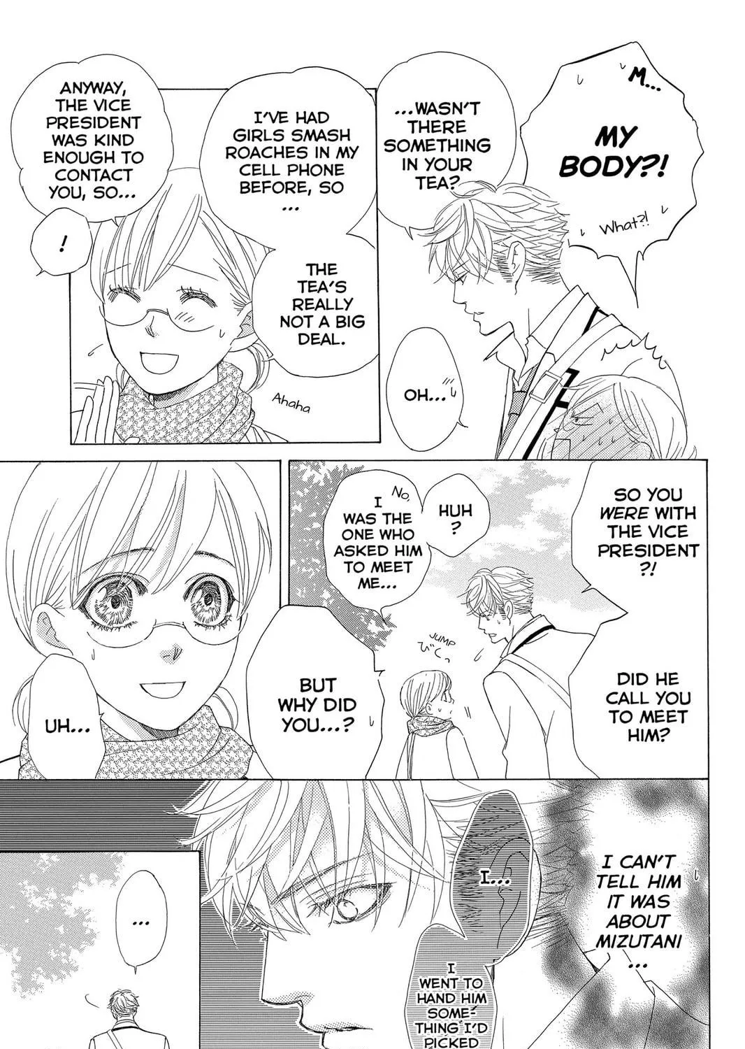 Read Gakuen Prince chapter 43 image 48 on Lezhin