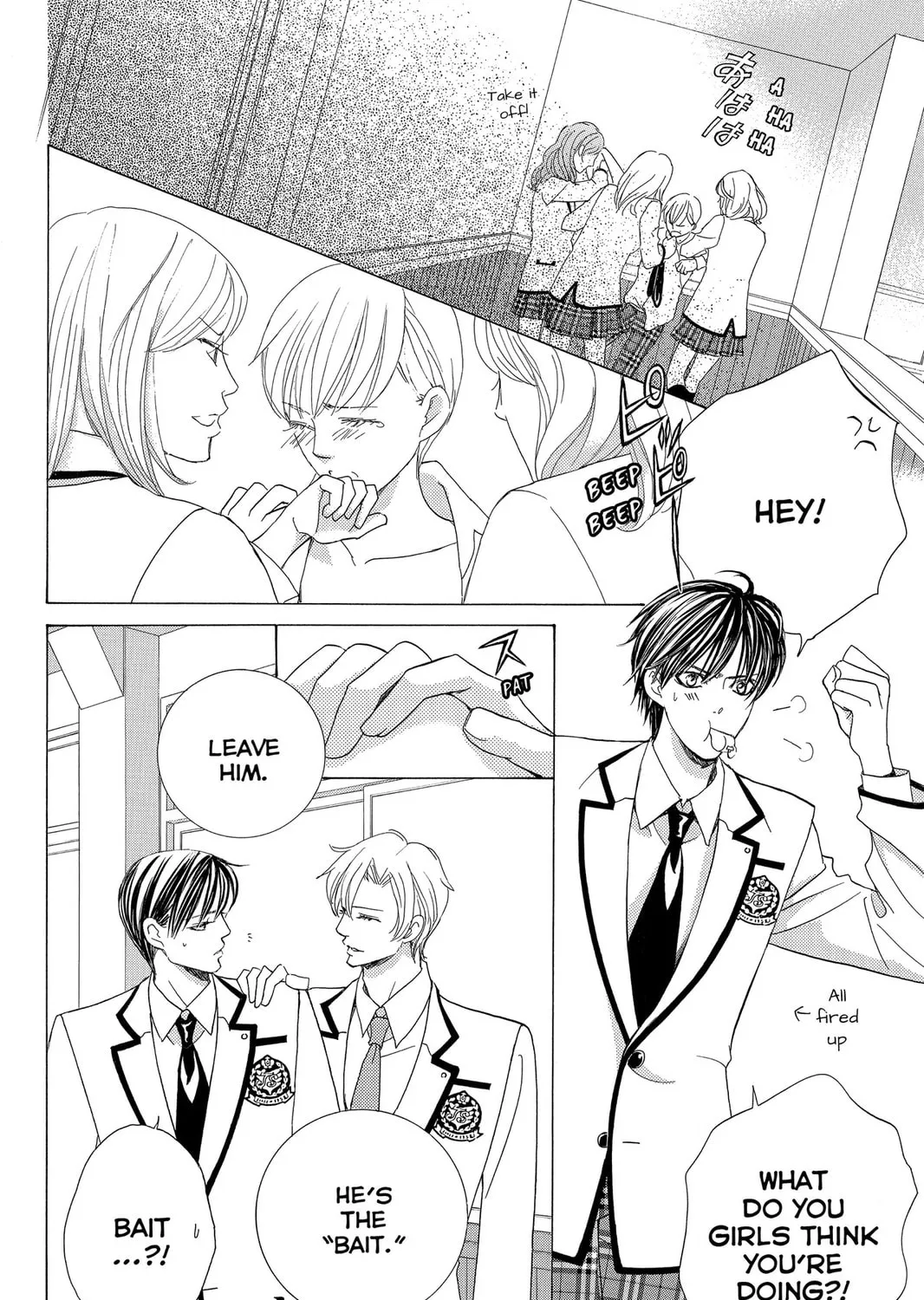 Read Gakuen Prince chapter 43 image 66 on Lezhin
