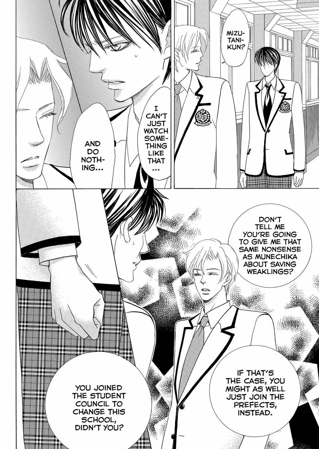 Read Gakuen Prince chapter 43 image 70 on Lezhin