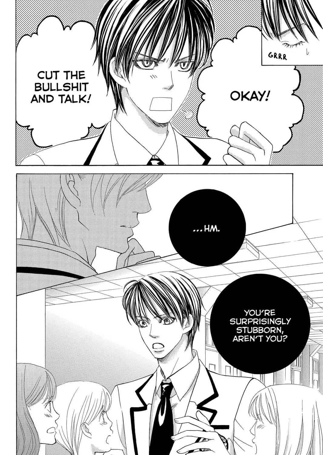 Read Gakuen Prince chapter 43 image 74 on Lezhin