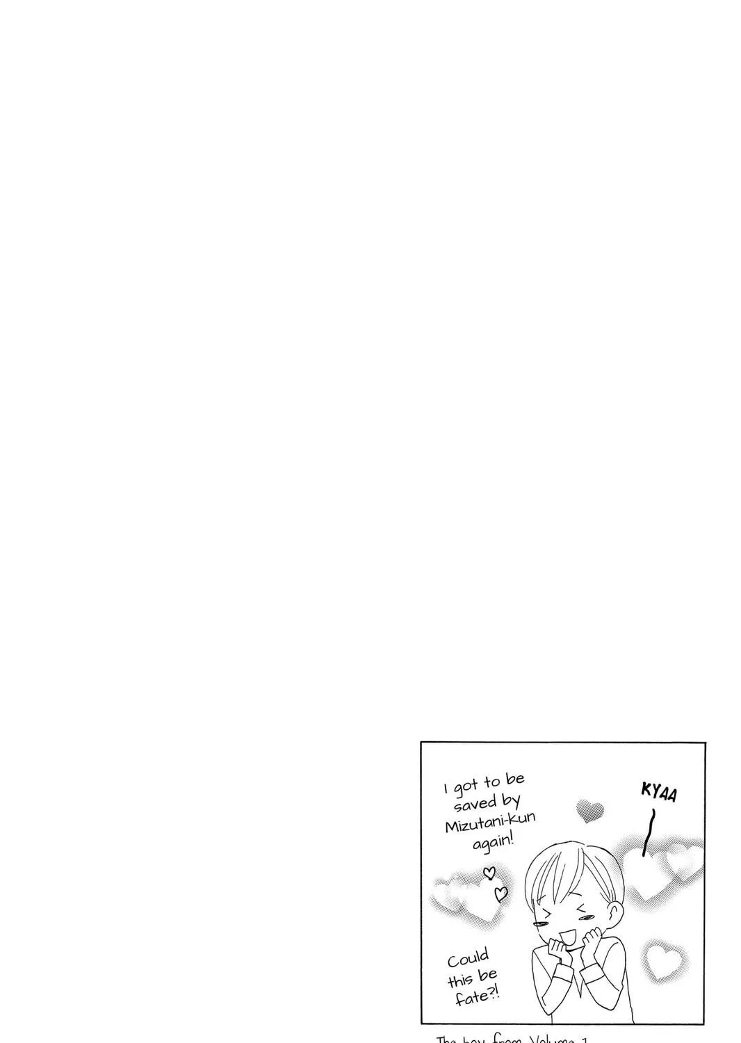 Read Gakuen Prince chapter 43 image 76 on Lezhin