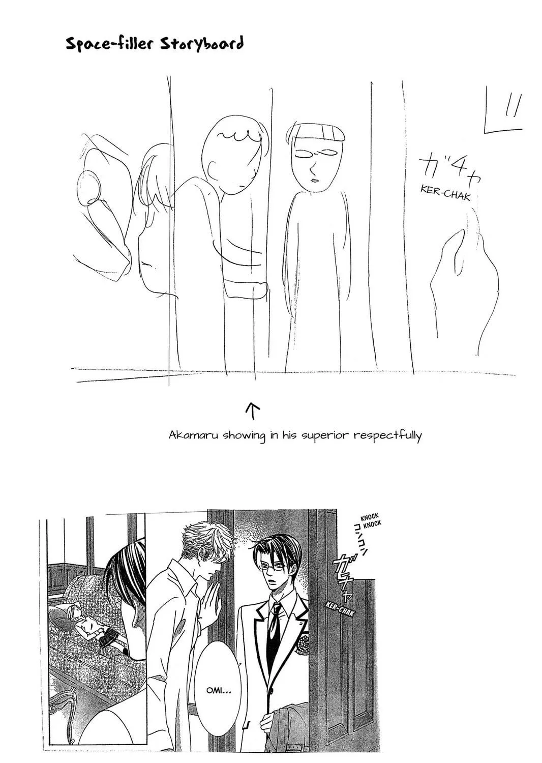Read Gakuen Prince chapter 43 image 78 on Lezhin