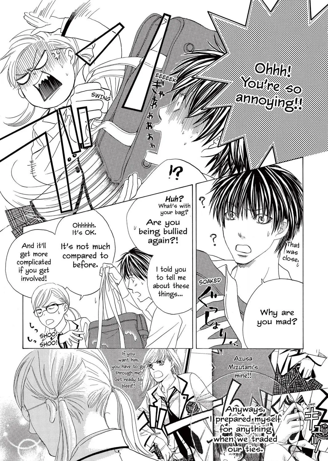 Read Gakuen Prince chapter 5 image 12 on Lezhin