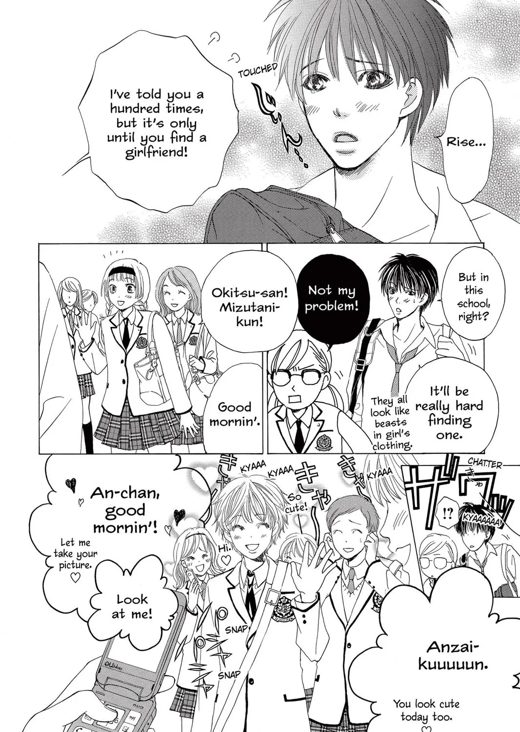 Read Gakuen Prince chapter 5 image 14 on Lezhin